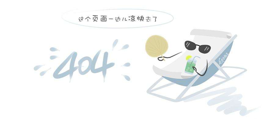 上汽集团的氢燃料电池技术野心：十款、百亿、千人、万辆